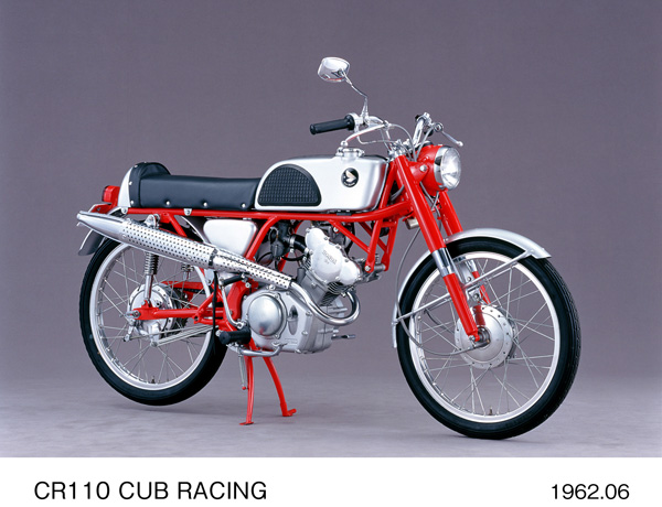 CR110 カブレーシング (公道仕様)