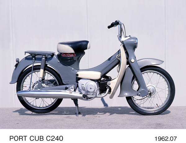 ポートカブ C240