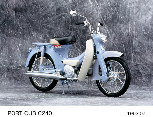 ポートカブ C240