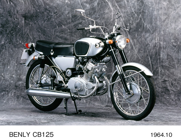 ベンリイ CB125