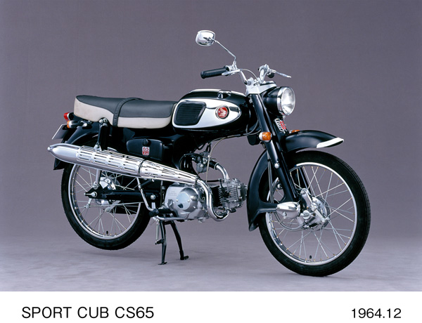 スポーツカブ CS65
