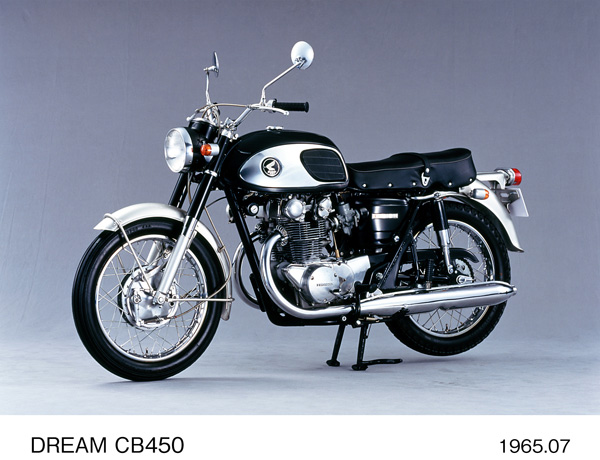 ドリーム CB450
