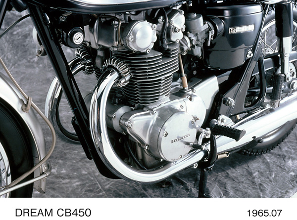 ドリーム CB450