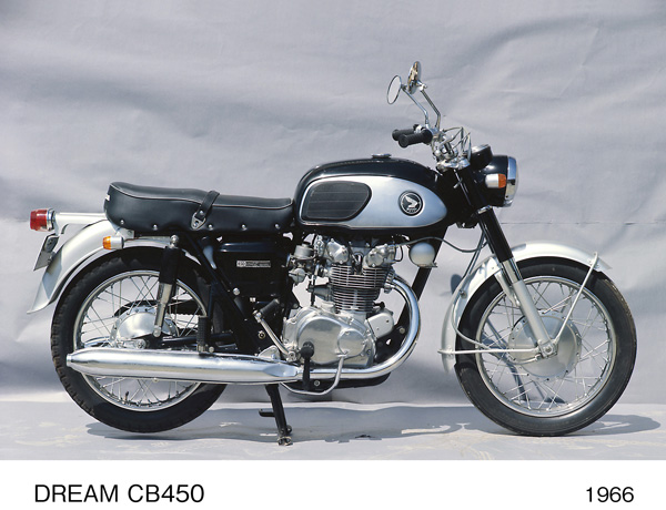 ドリーム CB450
