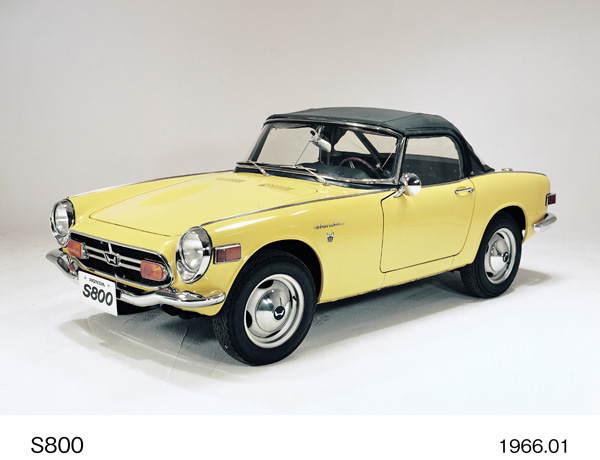 S800 (ゴールデンイエロー) フロント7:3