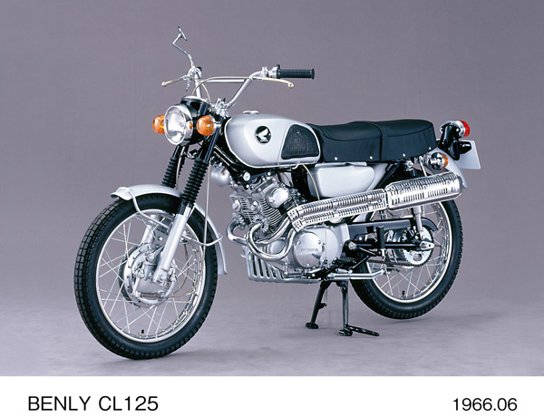 ベンリイ CL125