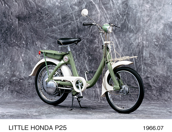 リトルホンダ P25