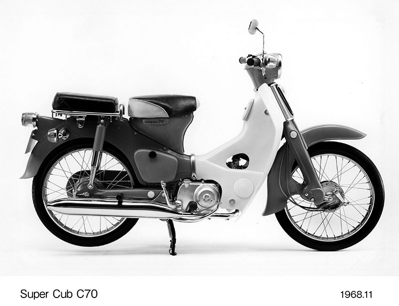 Super Cub 70