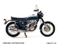 ドリーム CB750FOUR