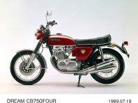 ドリーム CB750FOUR