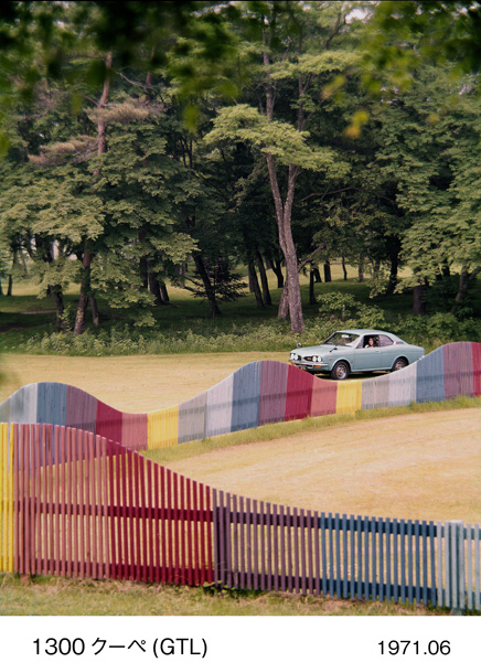 1300 クーペ GTL