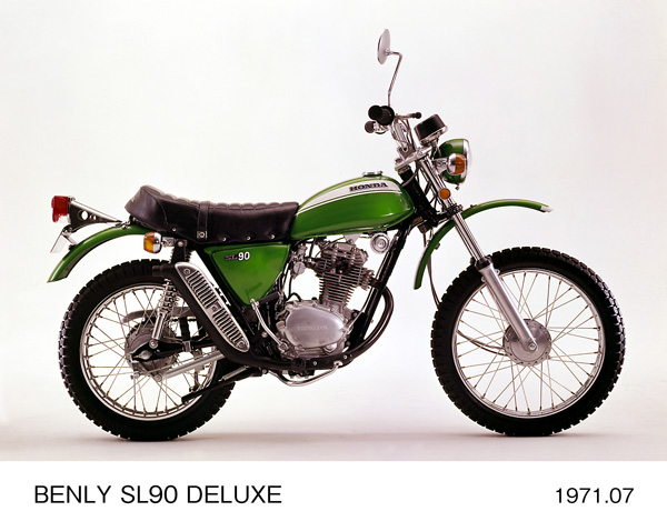 ベンリイ SL90 デラックス