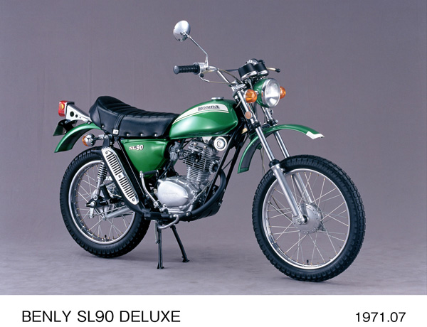 ベンリイ SL90 デラックス