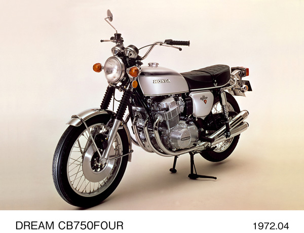 ドリーム CB750FOUR