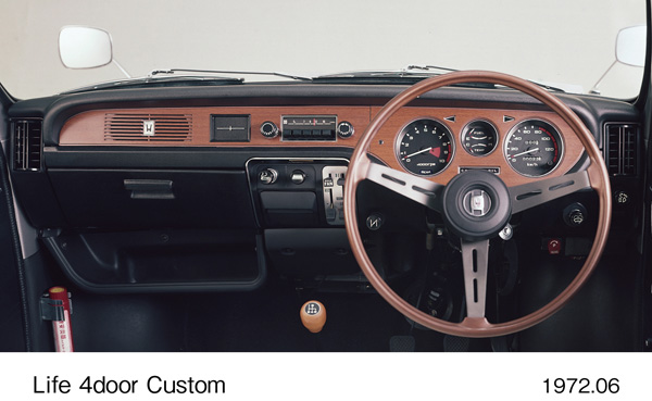 ライフ 4ドア カスタム インパネ
