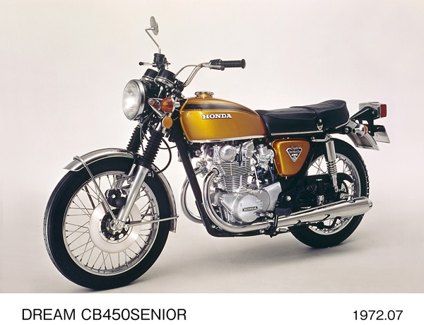 ドリーム CB450セニア