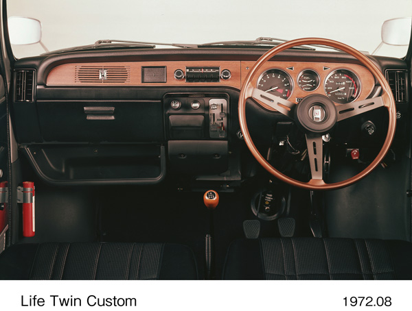 ライフ ツイン カスタム インパネ