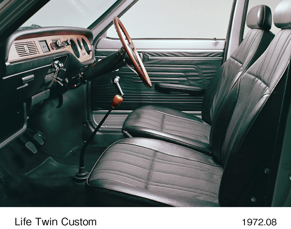 ライフ ツイン カスタム フロントシート