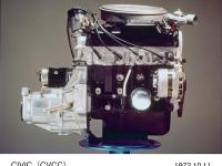 CVCC 発表会　CVCCエンジン