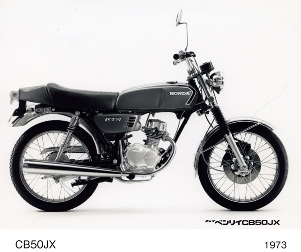 CB50JX