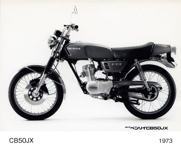 CB50JX