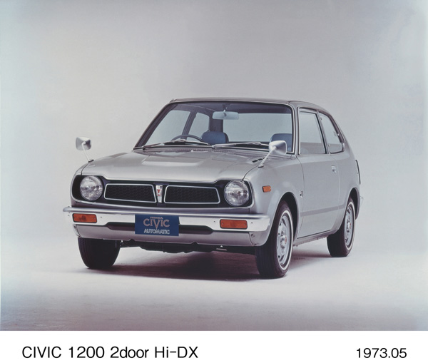 シビック 1200 2ドア Hi-DX フロント7:3