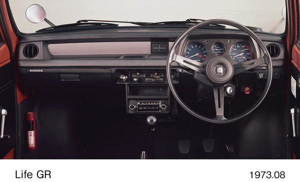 ライフ GR インパネ
