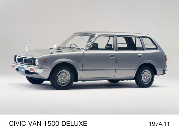 シビック・バン1500 デラックス フロント9:1
