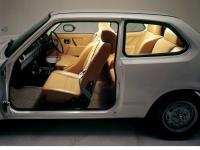 第4回　ESV国際会議出品（ベース車シビック）