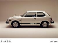 ESV最終仕様試作車