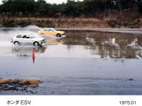 ESV滑りやすい路面での制動テスト