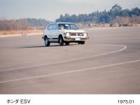 ESV定常円旋回テスト