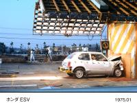 ESV対壁衝突テスト