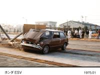 ESV移動壁面衝突テスト