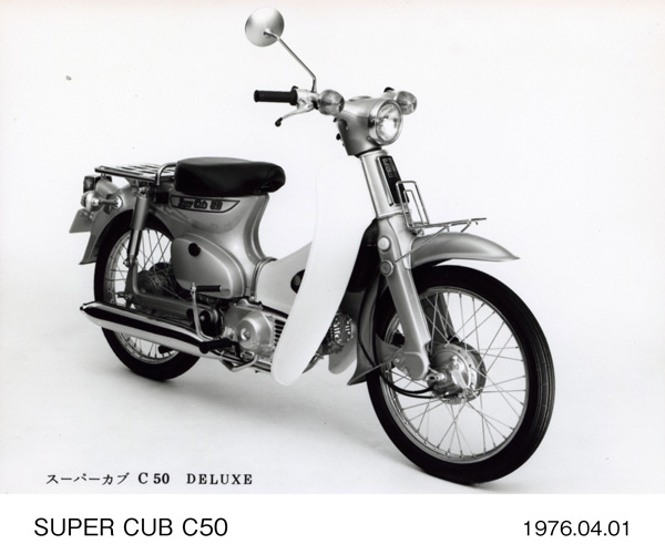 新製品(2輪)のご案内〕 新発売 ホンダ スーパーカブ／ダックス ホンダ