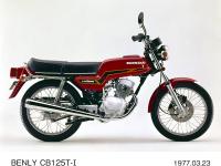 ベンリイ CB125T-I