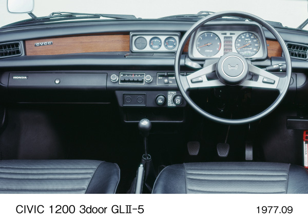 シビック 1200 3ドア GLII-5 インパネ