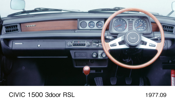 シビック 1500 3ドア RSL インパネ