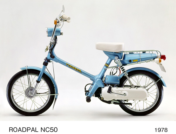 ロードパル NC50