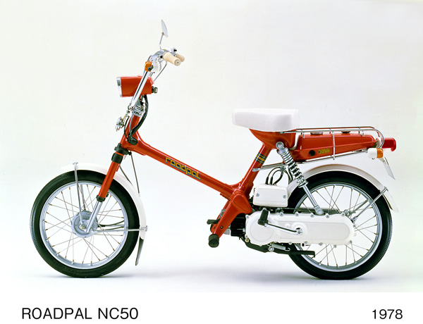 ロードパル NC50