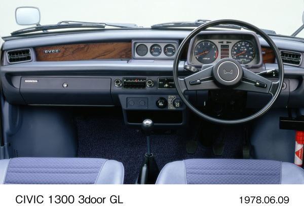 シビック 1300 3ドア GL インパネ
