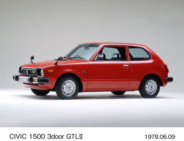 シビック 1300 3ドア GTLII フロント9:1
