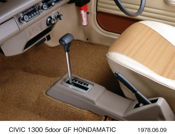 ホンダマチック シフトノブ