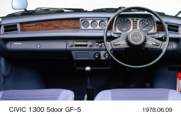 シビック 1300 5ドア GF-5 インパネ