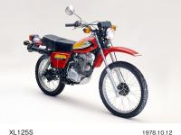 XL125S