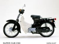 ＊譲渡先決定＊honda カブc50 通勤通学用に！【実働】 画像・動画ダウンロード | ニュースルーム | Honda 企業情報サイト