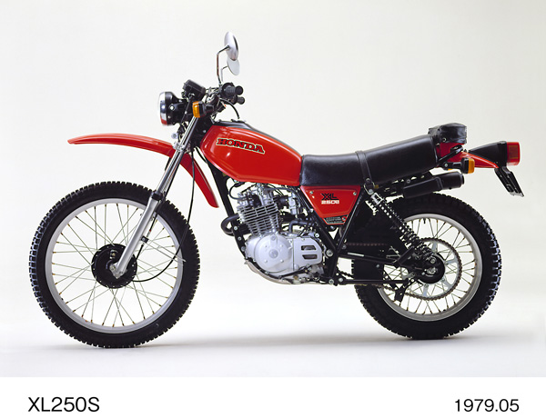 XL250S