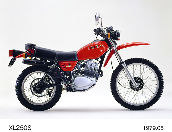 XL250S