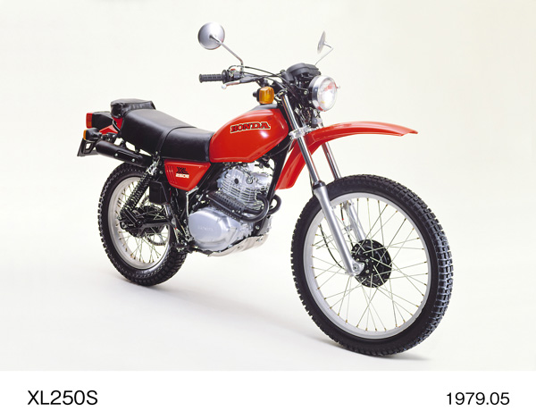 XL250S