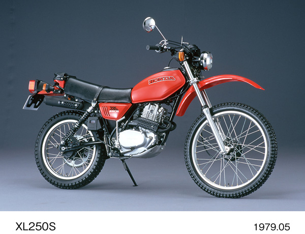 XL250S